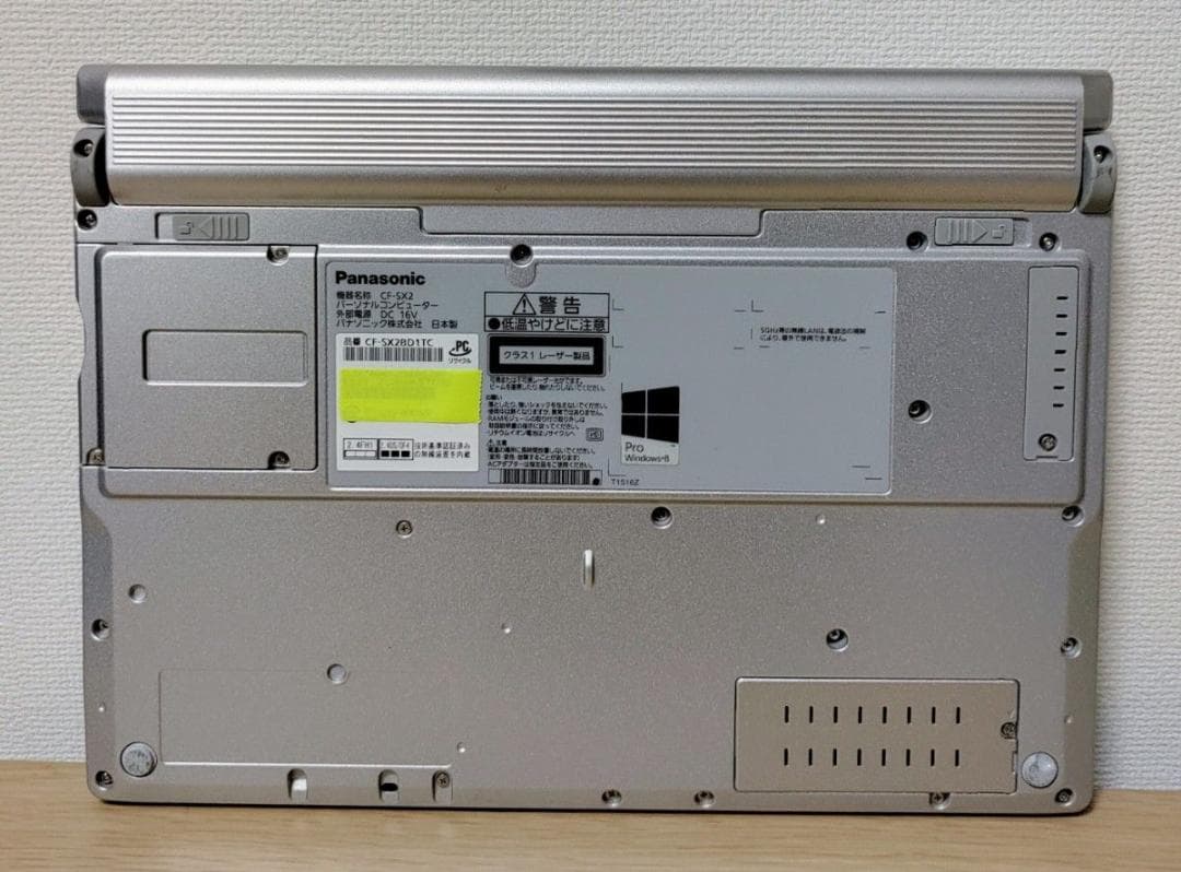 Panasonic Let’s note i7 メモリ16GB SSD512GB