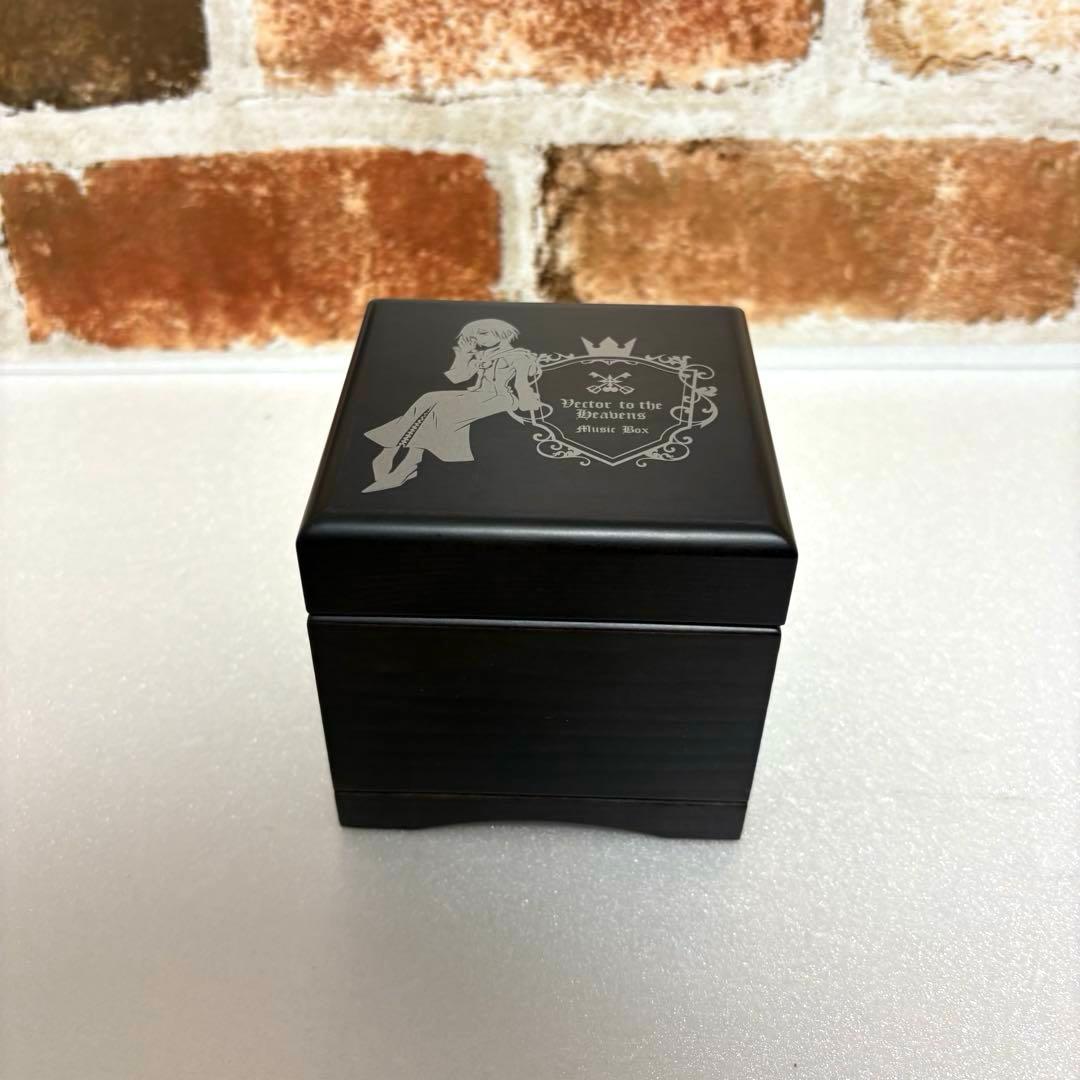 入手困難 キングダムハーツ シオン オルゴール スクウェアエニックス 小物ケース