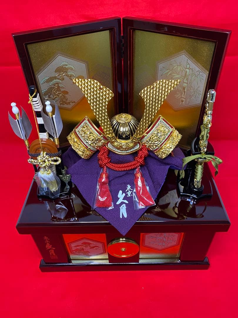 東京久月　五月人形　家紋付き兜飾り収納セット