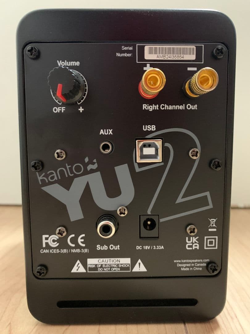 Kanto YU2 スピーカーセット