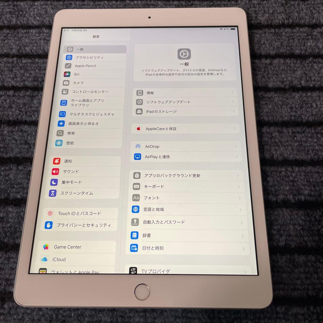 25【早い者勝ち】 iPad 8世代 32GB シルバー