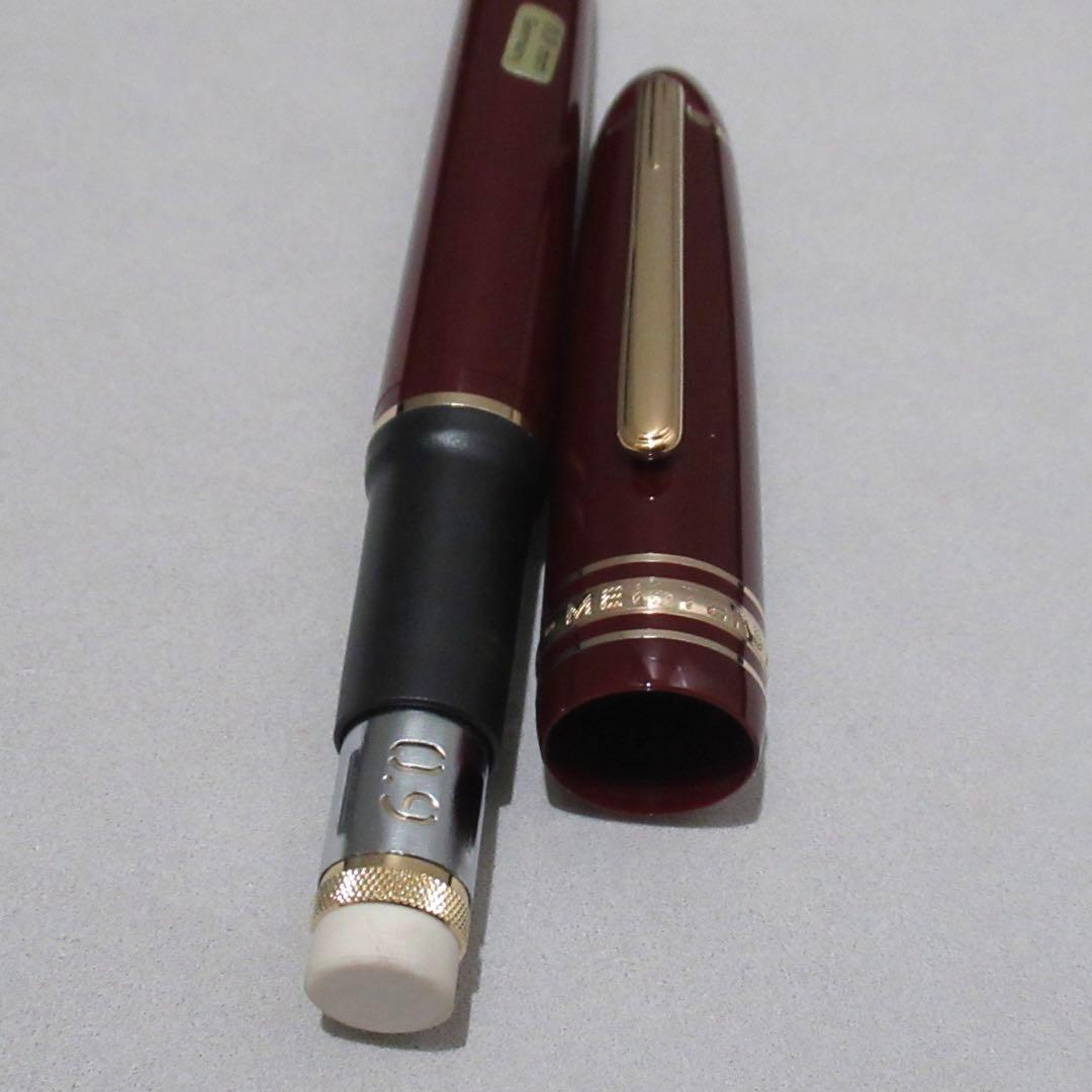モンブラン シャープペンシル 167 ボルドー 0.9mm