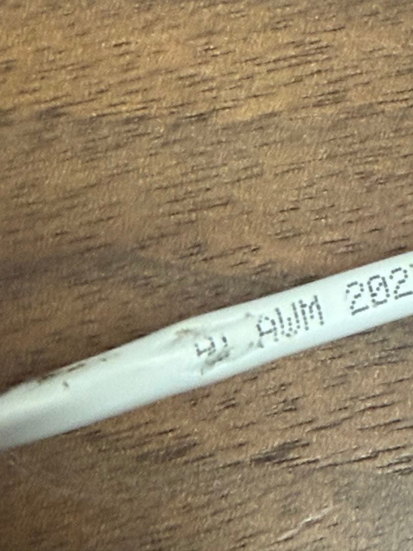 Bose Virtually Invisible 300 ワイヤレススピーカー