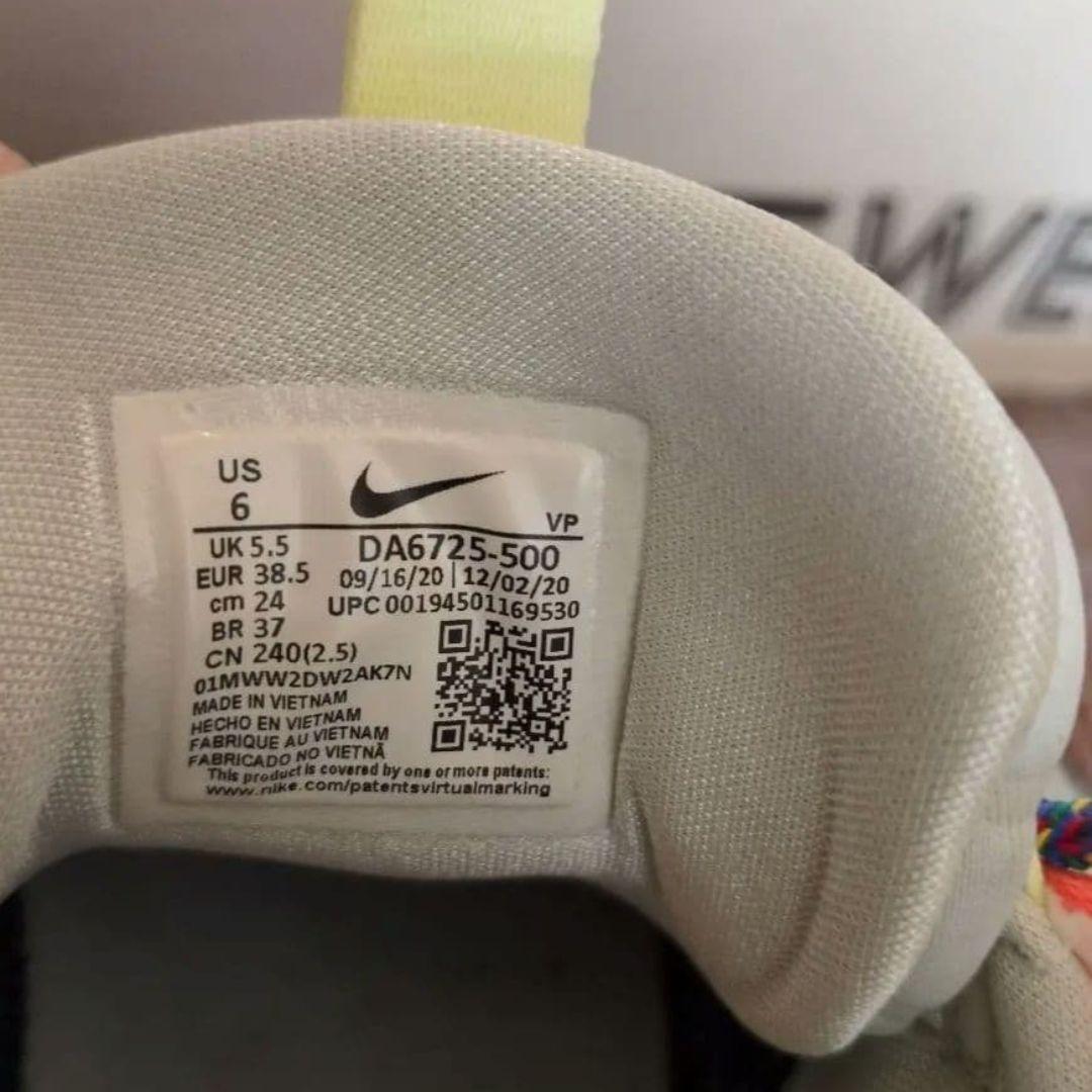 Nike バッシュ　24.0　NIKE COSMIC UNITY AMALGAM