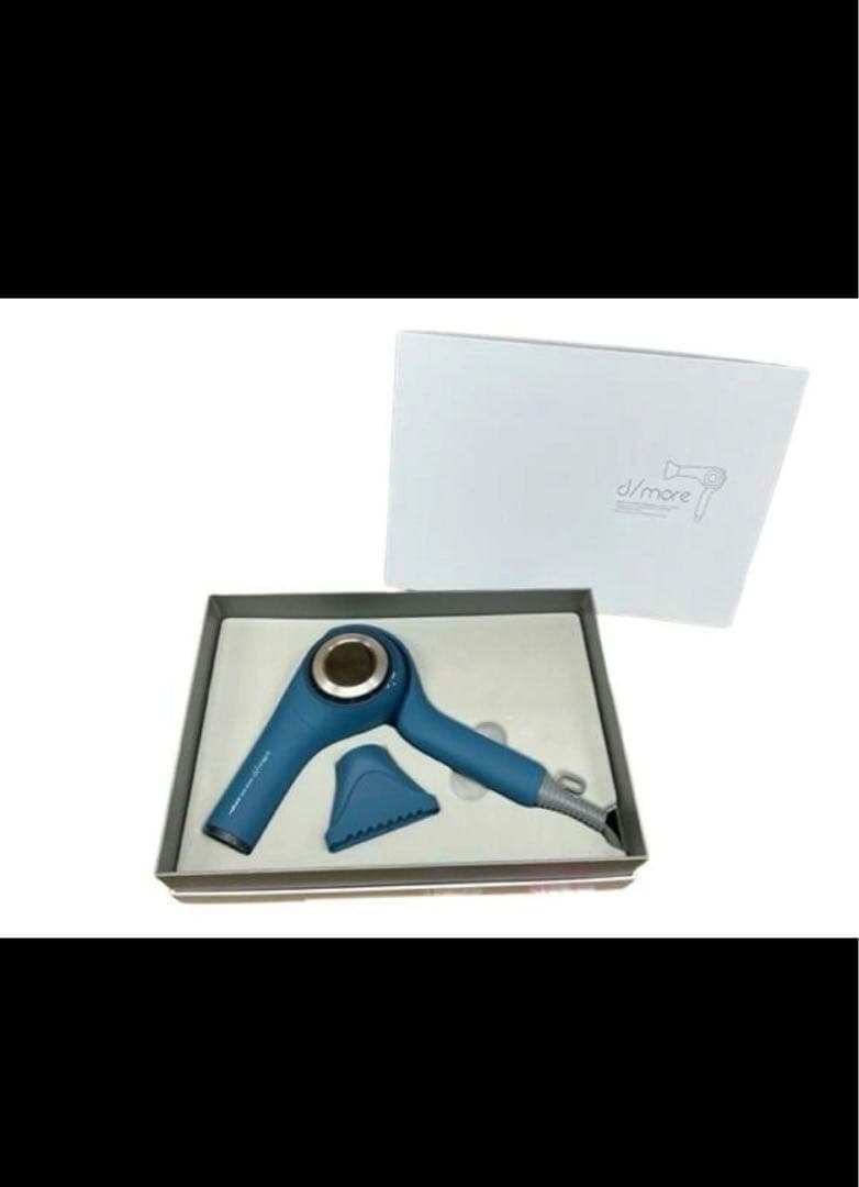 [新品未使用]ラディアント ディモア ドライヤー ホワイト/ブルー