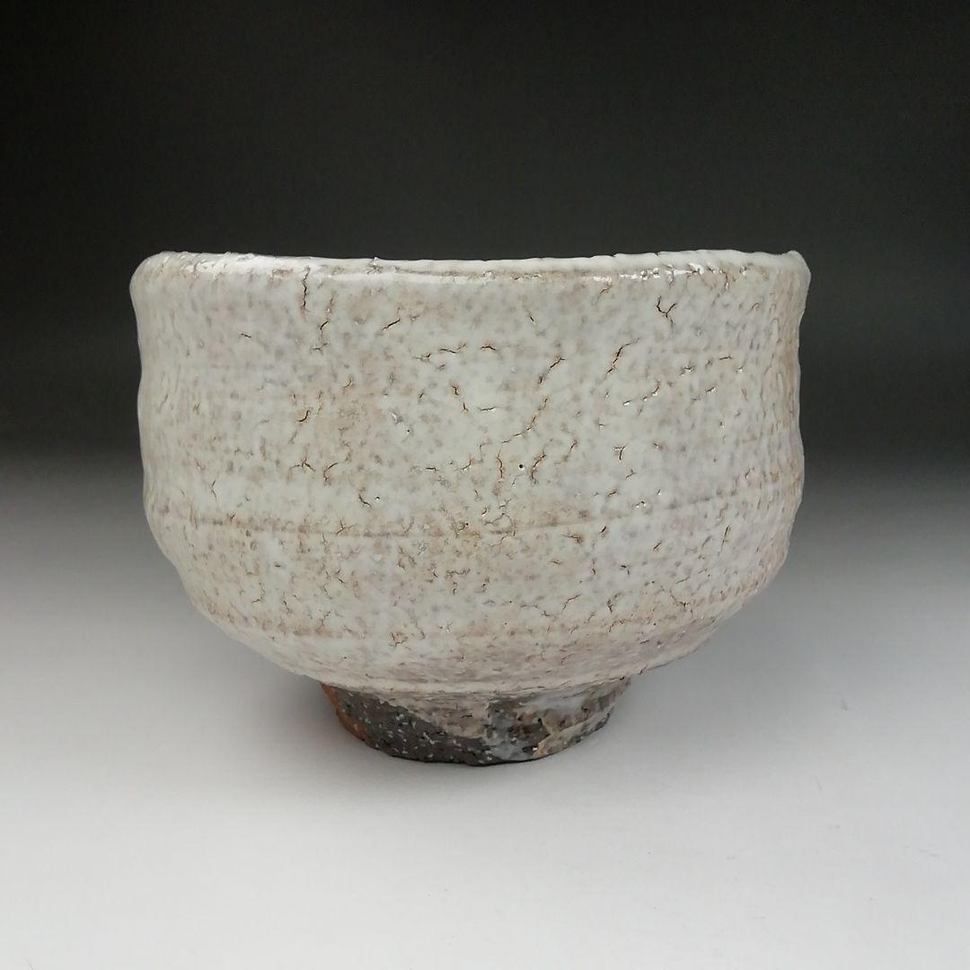 Ｔ６０４　茶碗　『萩茶碗』『天寵窯　兼田昌尚 造』　共箱　抹茶碗　茶道具