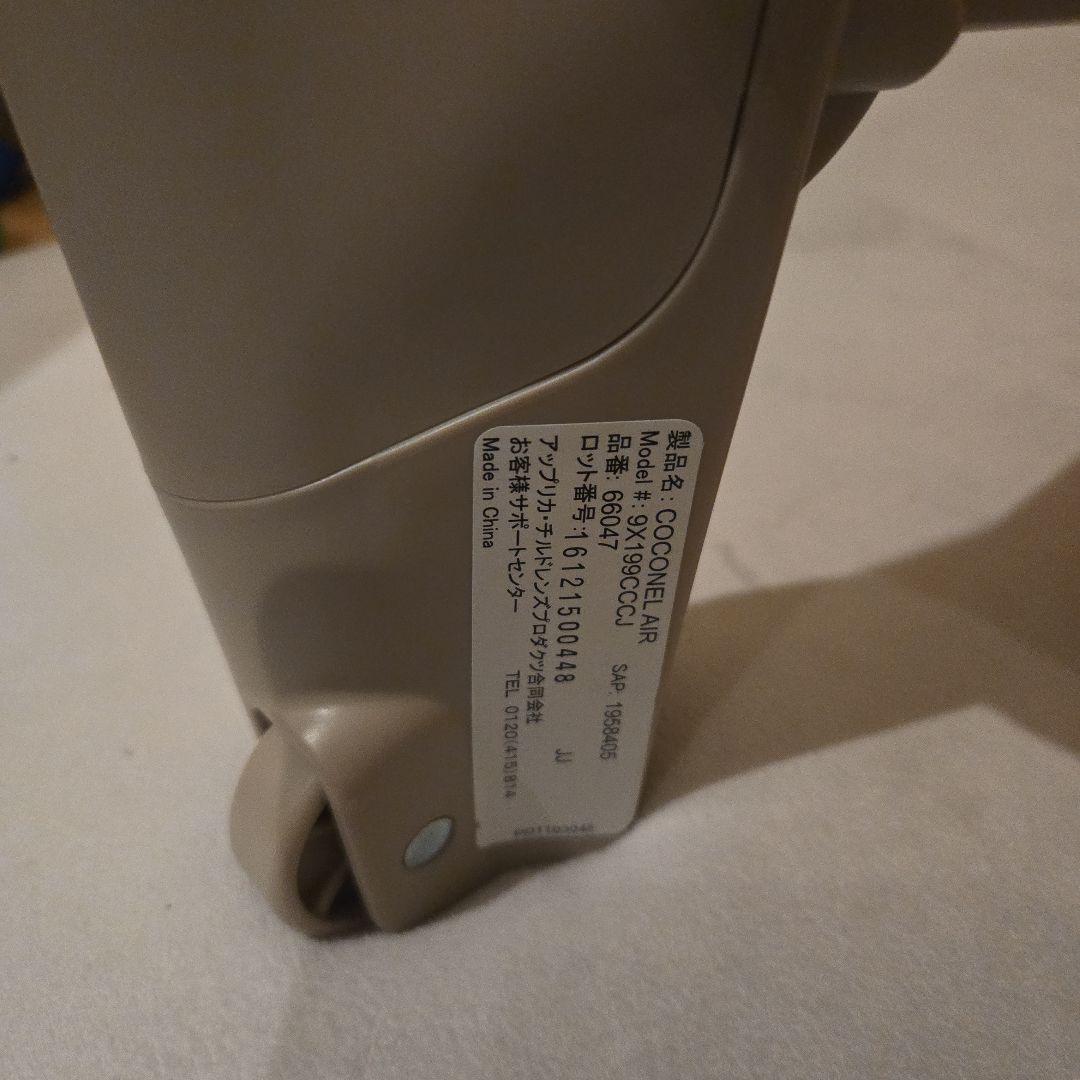 【美品】ココネルエアー ベビーベッド