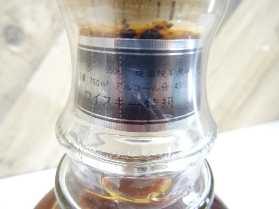 中*井様 奈019 ニッカウヰスキー FORTUNE’80 760ml 43％