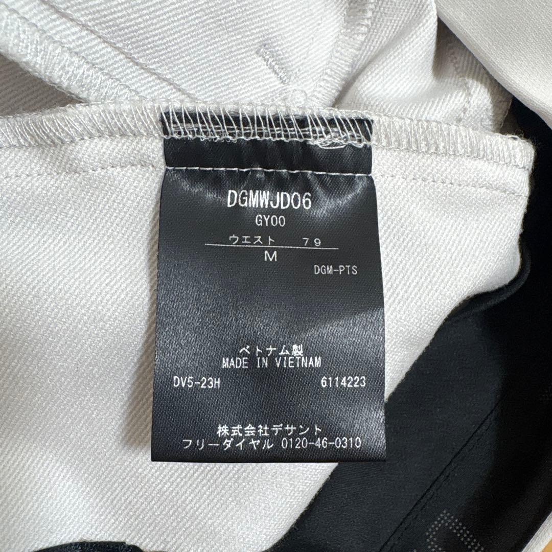 デサントゴルフ　パンツ