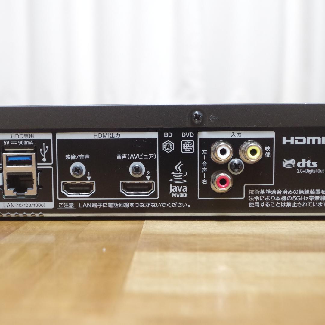 SONY！BDレコーダー！BDZ-FT2000 大容量2TB 3番組同時録画対応