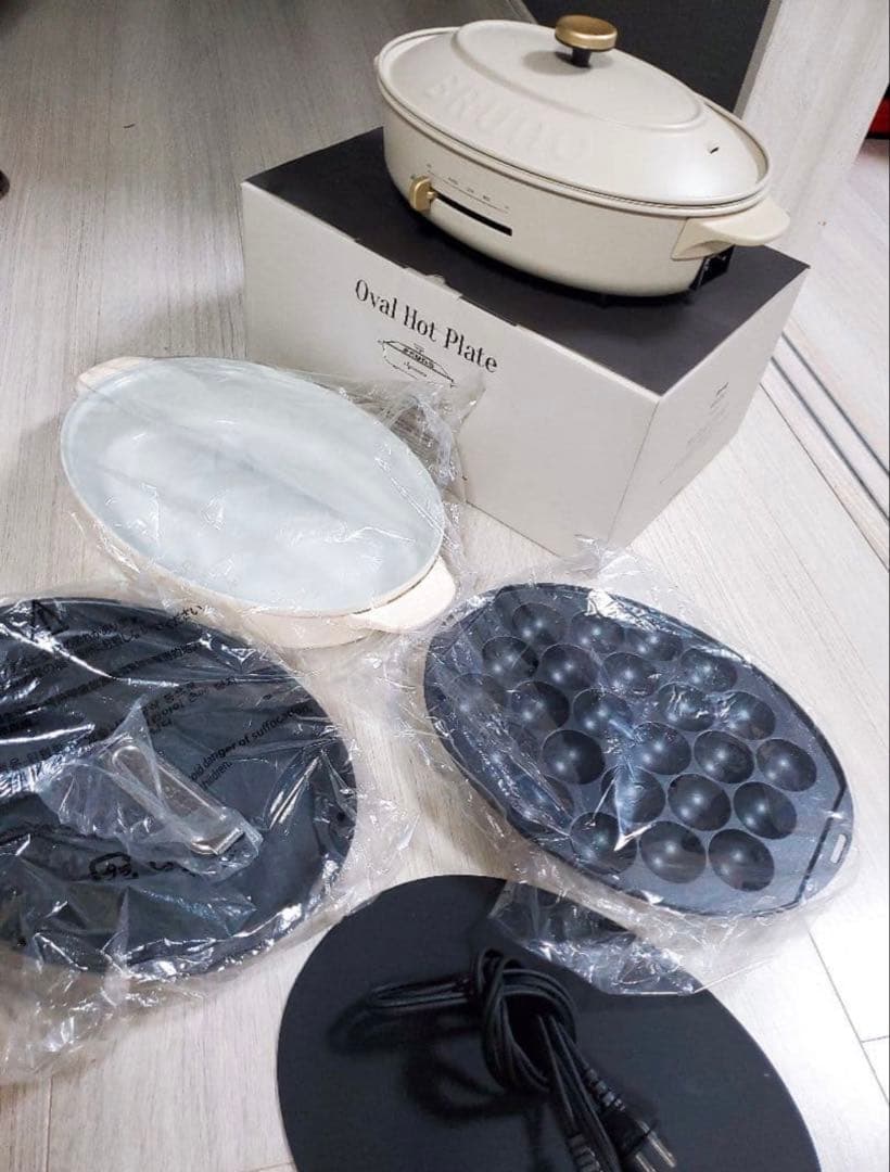 【翌日発送】BRUNO オーバルホットプレート グレージュ　FULLセット