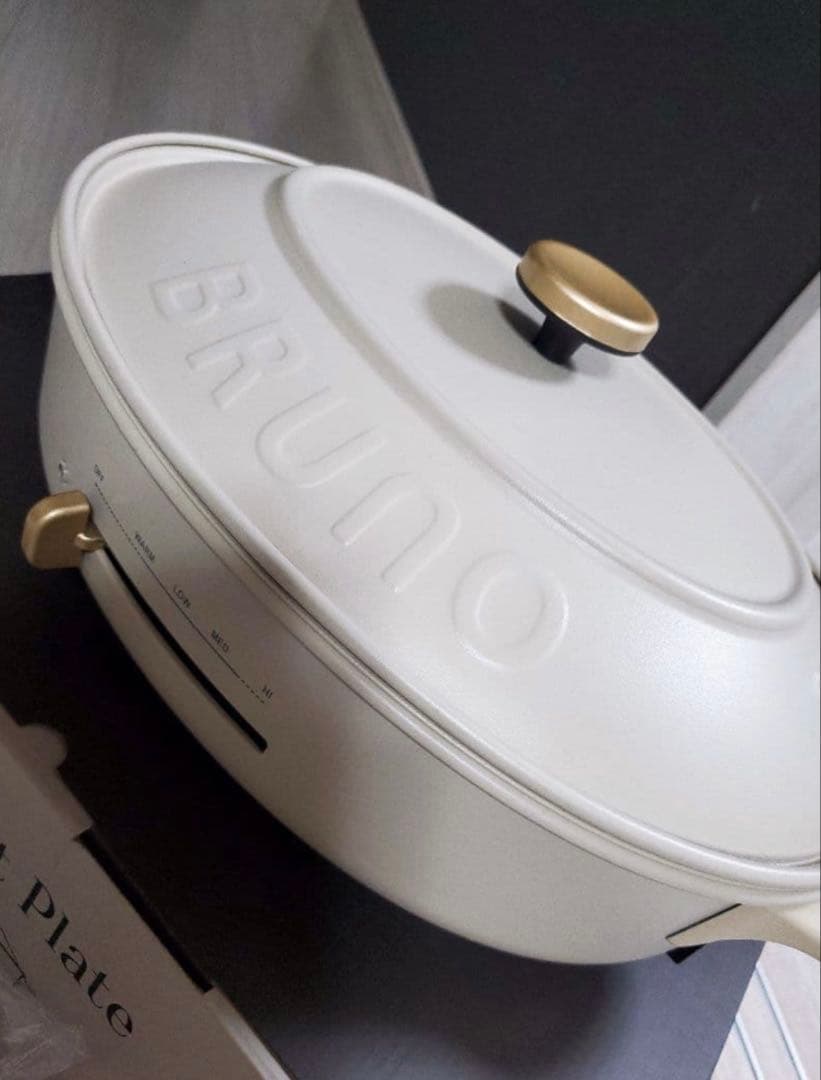 【翌日発送】BRUNO オーバルホットプレート グレージュ　FULLセット