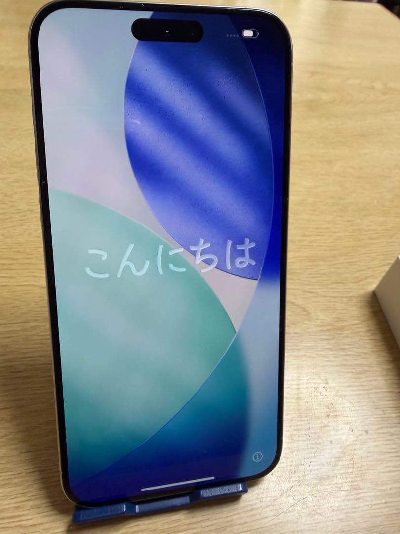 【超美品】 iPhone15 Pro Max 512GB バッテリー交換100%