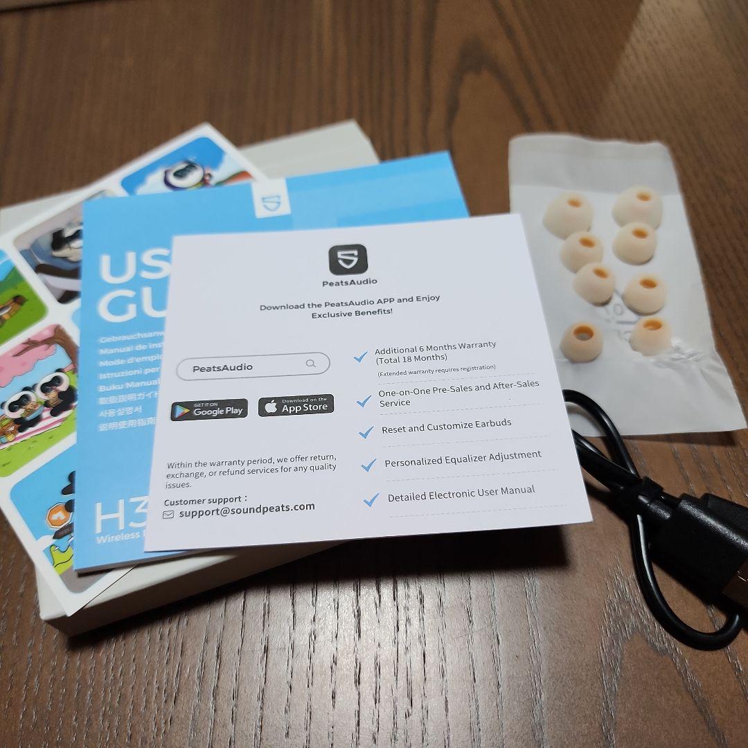 SOUNDPEATS H3ワイヤレスイヤホン