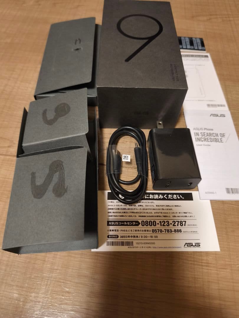 ASUS　Zenfone9 8GB/128GB　simフリー