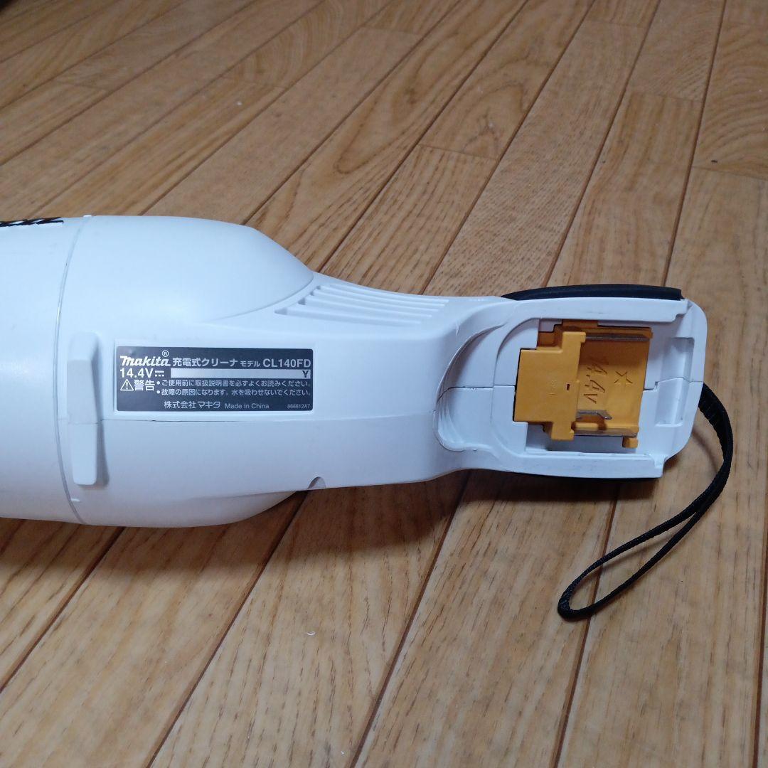 マキタ14.4V充電式クリーナーCL140FD 純正バッテリー、純正急速充電器付