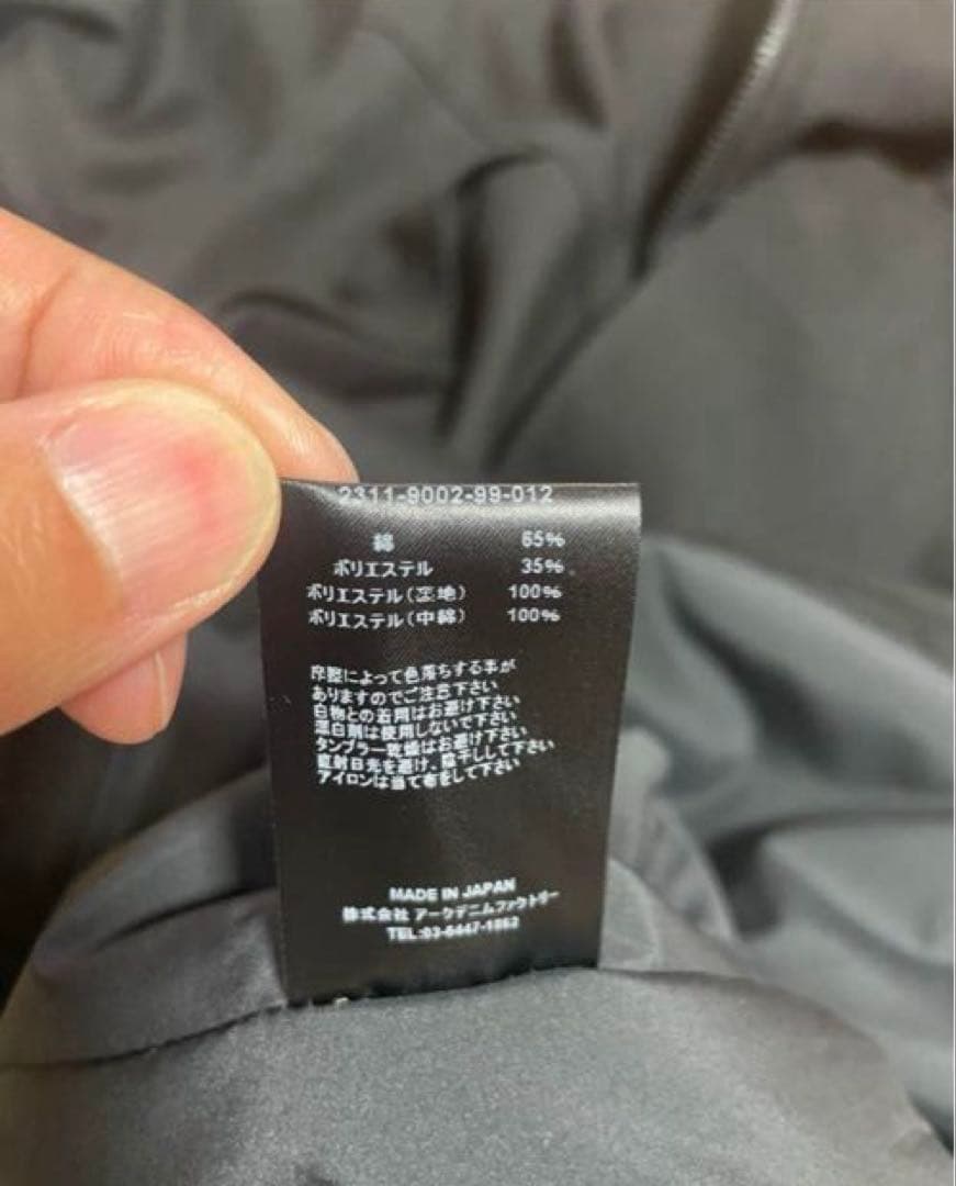 マインデニムSt.Twist Denim Big military CTコート