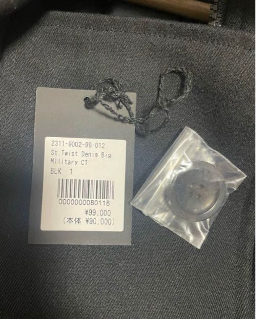 マインデニムSt.Twist Denim Big military CTコート