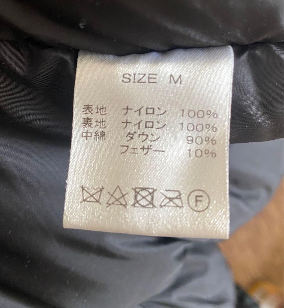 yasuさま専用　ナンガ