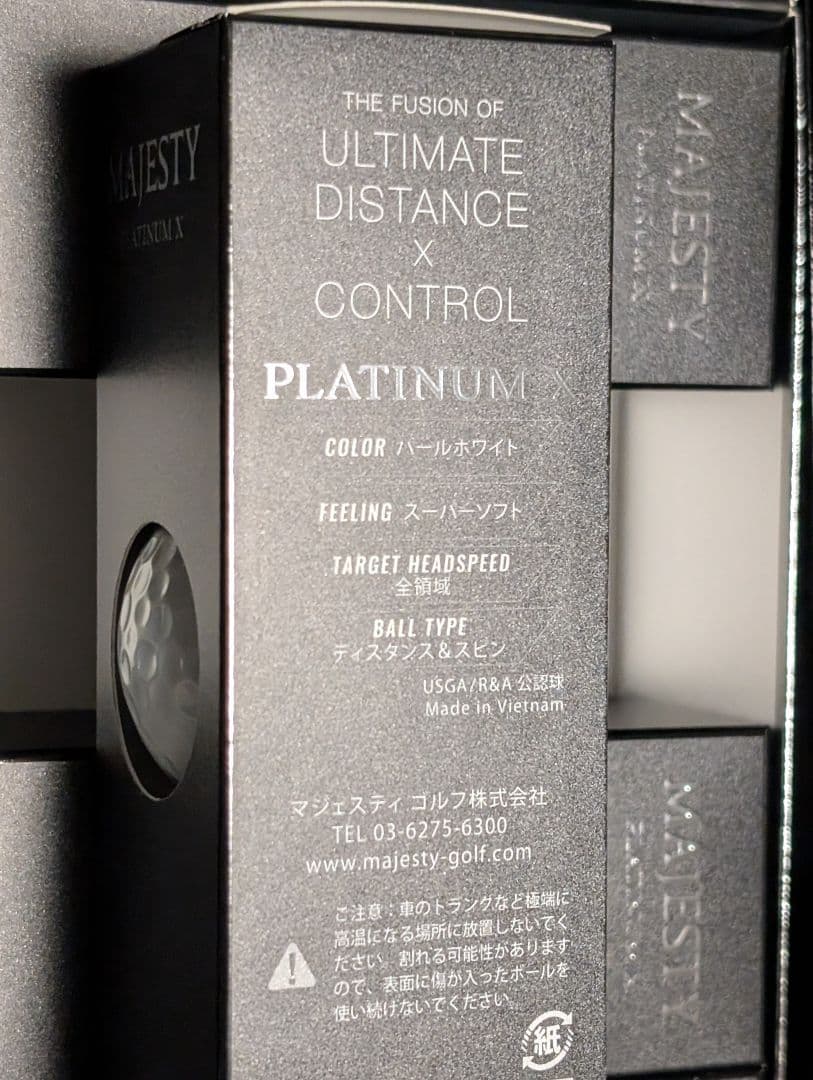 SC様ご予約商品です MAJESTY PLATINUM X ゴルフボール
