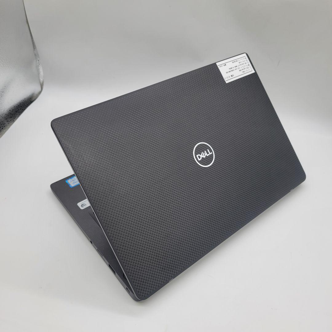 Dell Latitude 7300 | Core i7第8世代 | 256GB