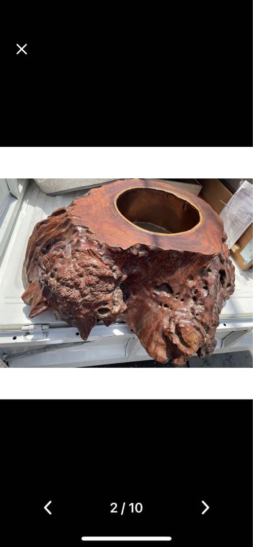 ２８０cm 銘木？（楠木か屋久杉か) 火鉢　超貴重品　高級美術品　鑑賞品