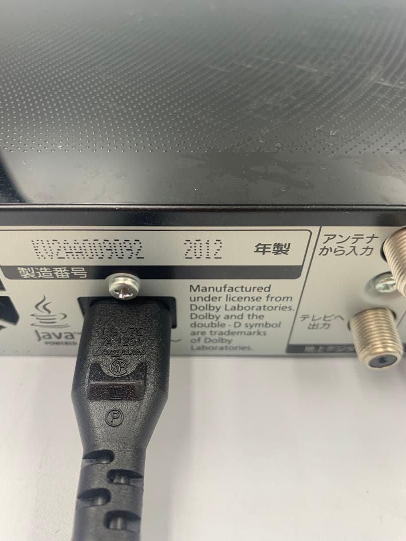 パナソニック　ブルーレイレコーダー　DMR-BZT810