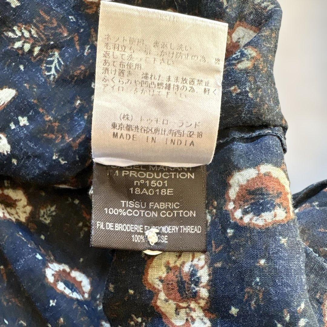 新木優子さん着用♡✨イザベルマラン フリルレース フラワープリントブラウス34