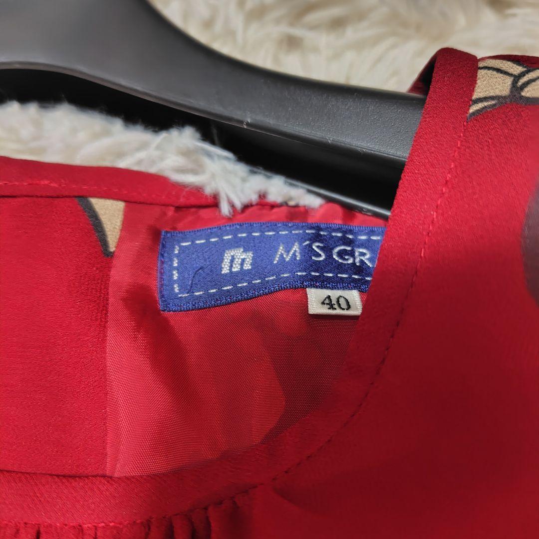 【極美品♡希少40】エムズグレイシー　アイコン柄シフォンリボンフレアワンピース