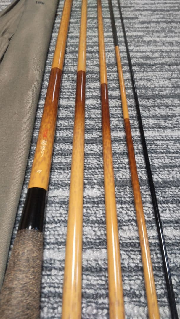 シマノ 朱紋峰 飛造り 十四尺 1竿の出品