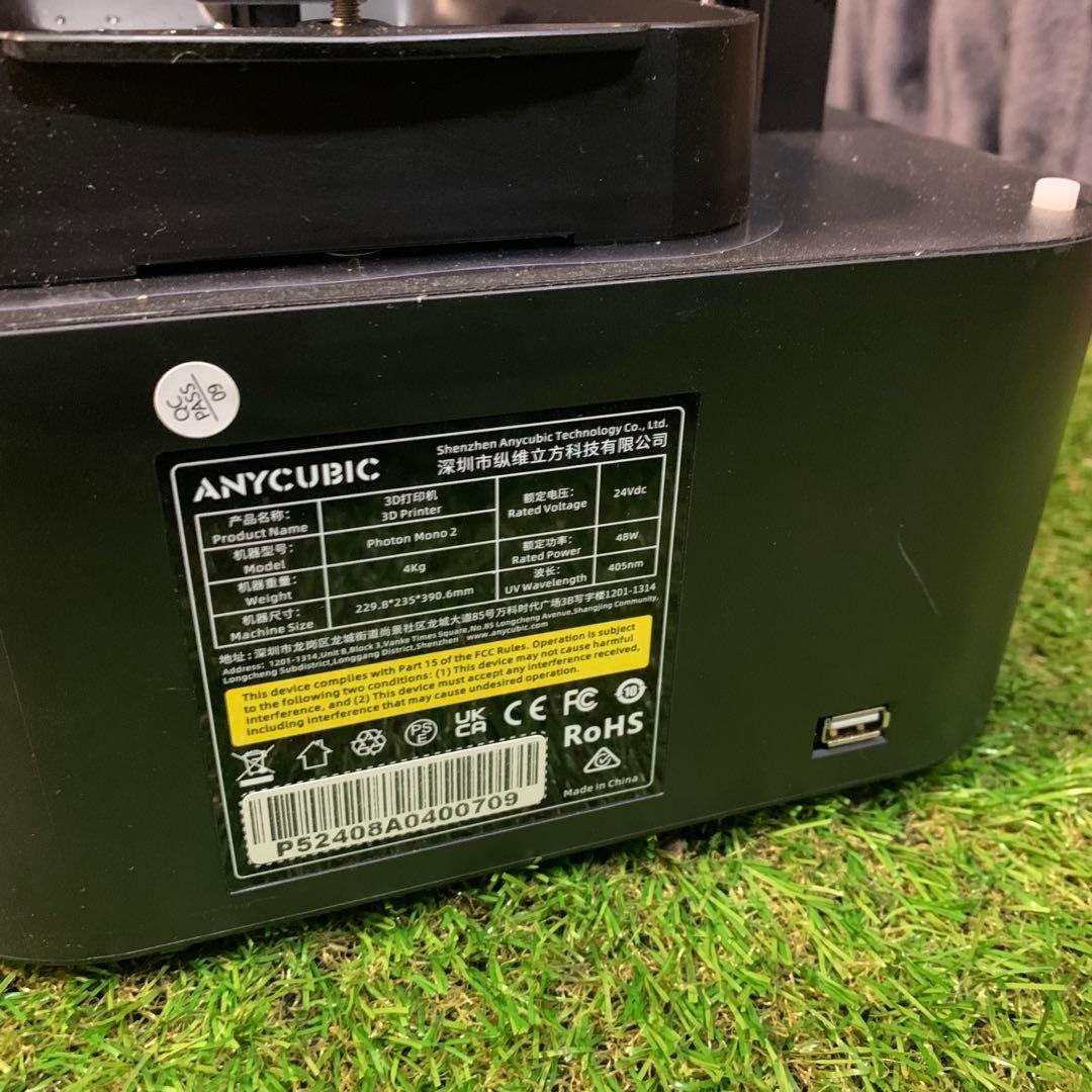 ⭐︎【激安】⭐︎３Dプリンター　AＮＹCUBIC ジャンク扱い