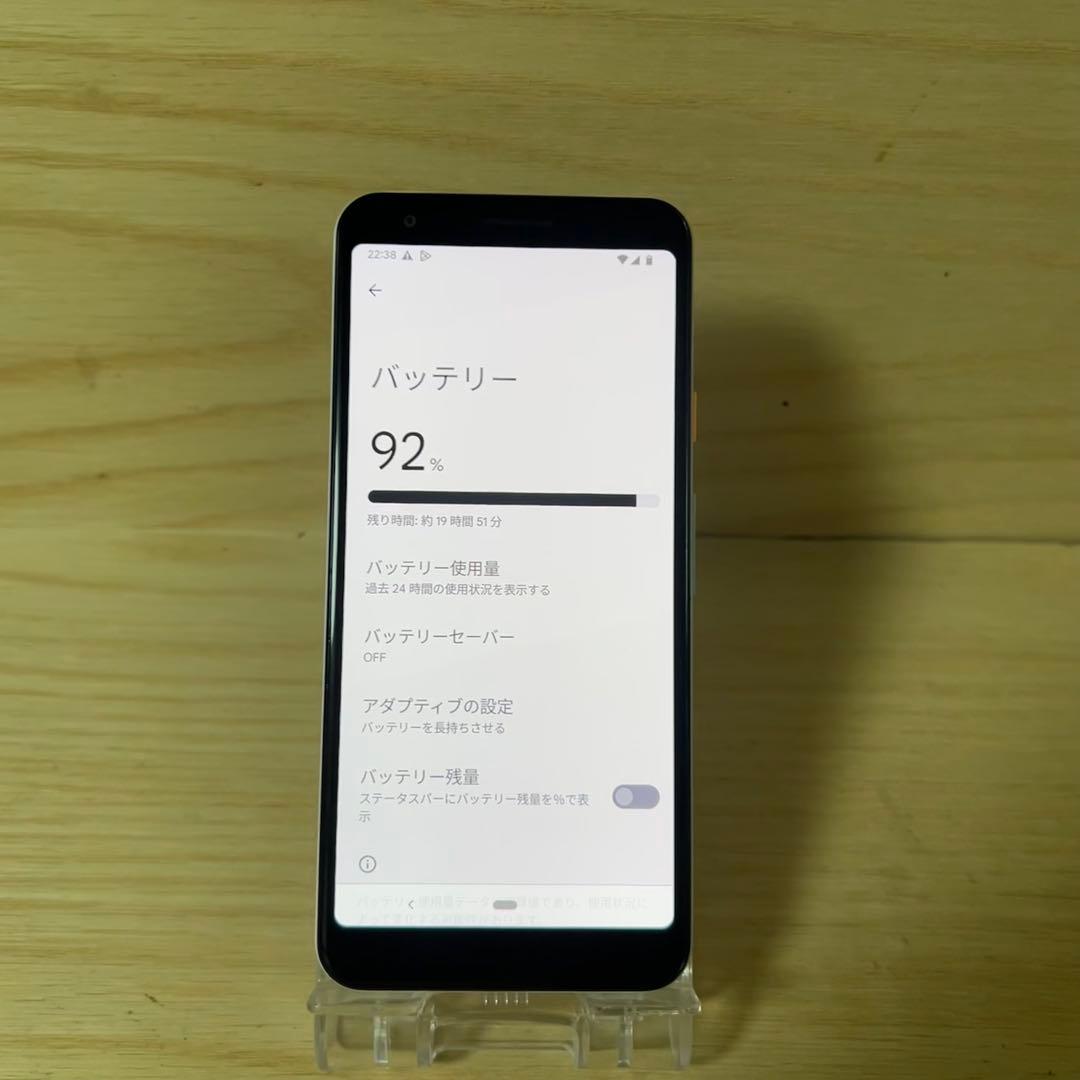 Google Pixel 3a本体 A23