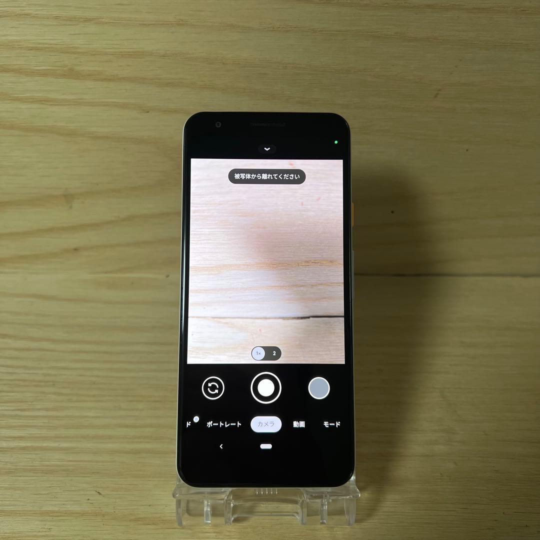 Google Pixel 3a本体 A23