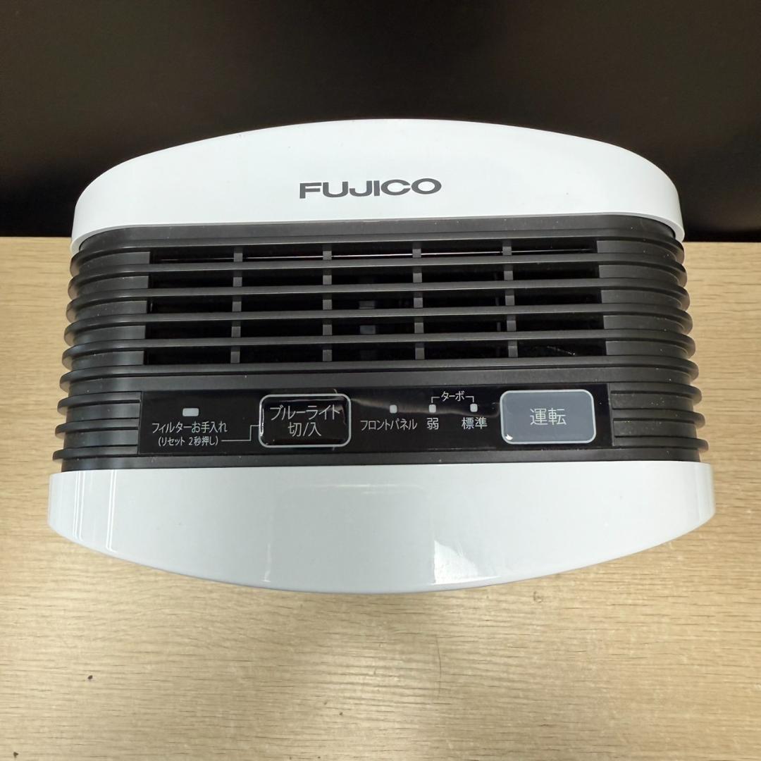 ★FUJICO　空気消臭除菌装置　MC-S201　2025年製