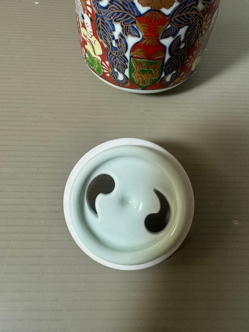 2515 有田焼　其泉　香炉