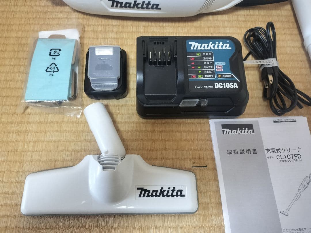 マキタ 充電式クリーナー ホワイト CL107FDSH 充電器付き