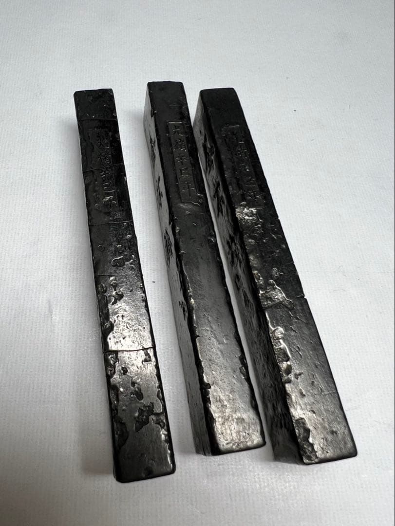 中華高級古墨金不換15gx3点 稀少骨董墨傷欠為得！