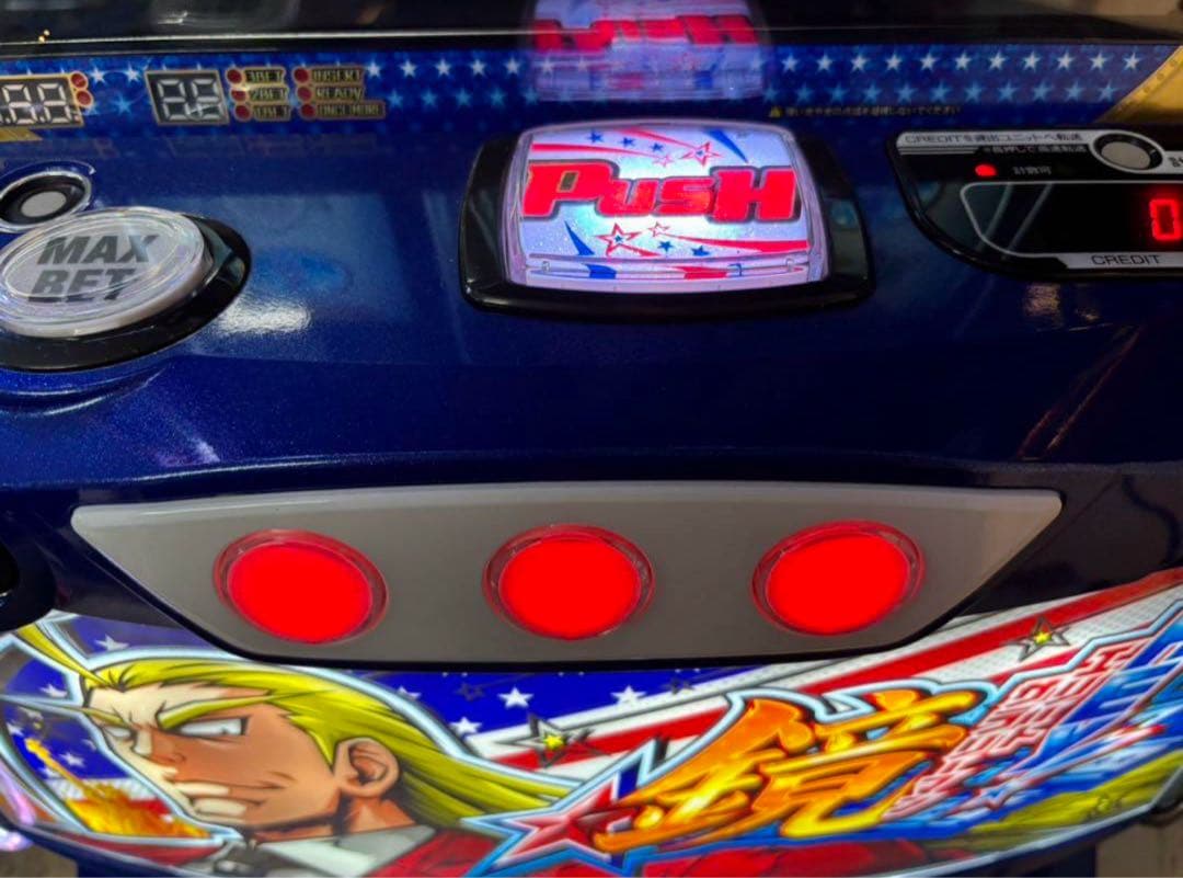 スマスロ実機『L HEY!エリートサラリーマン鏡』オプション付き