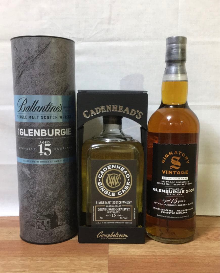 旧ボトル グレンバーギー15年&ケイデンヘッド 15年&シグナトリー 15年