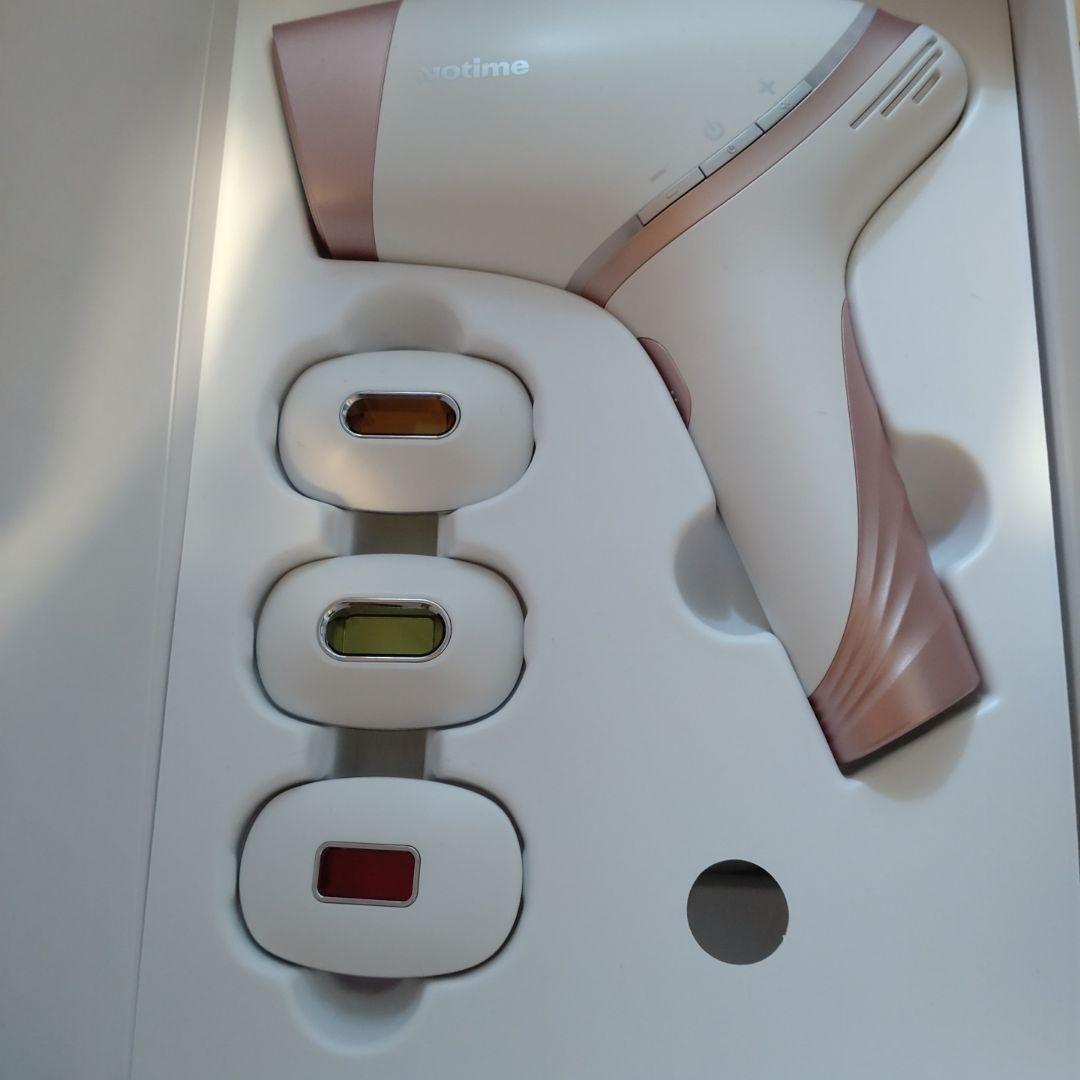 ボディ・フェイスケア ICE LADY  SKB-1808