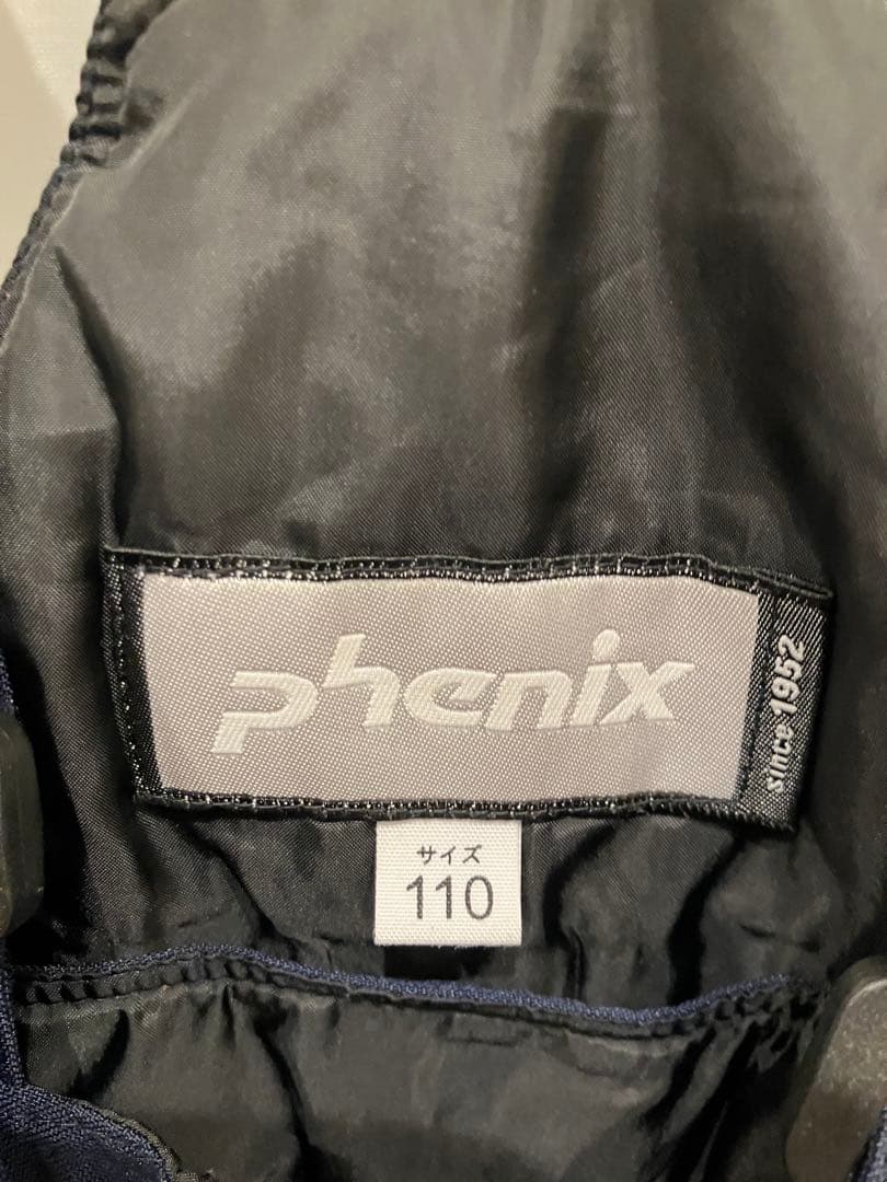Phoenix（フェニックス）　スキーウェア 110センチ 上下セット