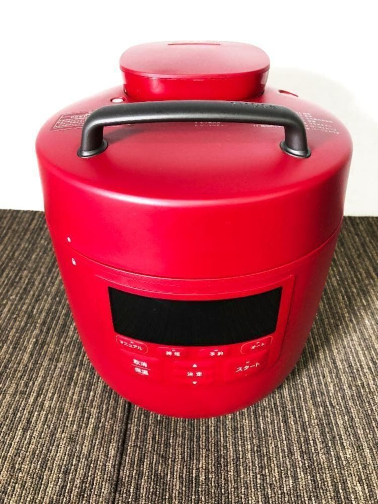 ★2021年製★未使用★siroca 電気圧力鍋【SP-2DS251】G1W9