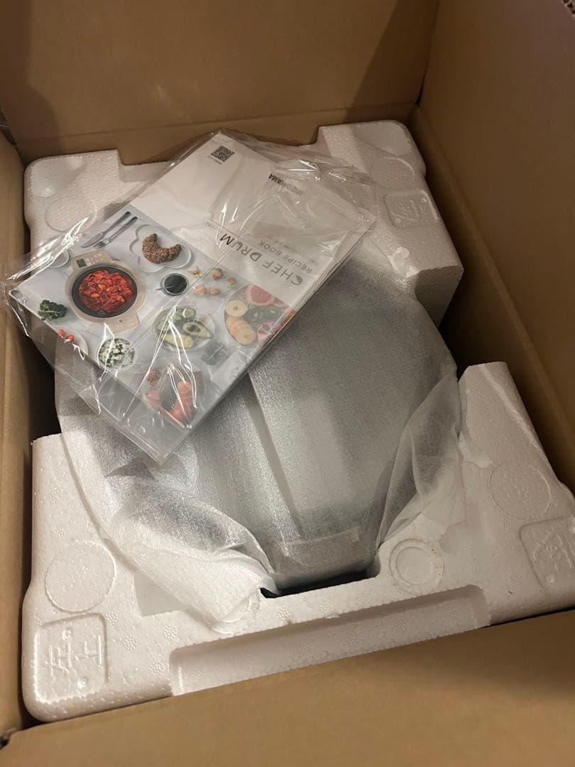 【新品】IRISOYAMA シェフドラムDAC-IB2-C 自動かくはん式調理鍋