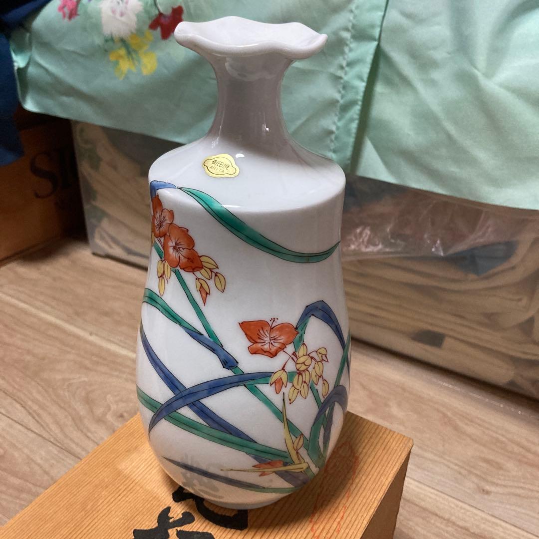 有田焼 ★花柄 ★フラワーベース