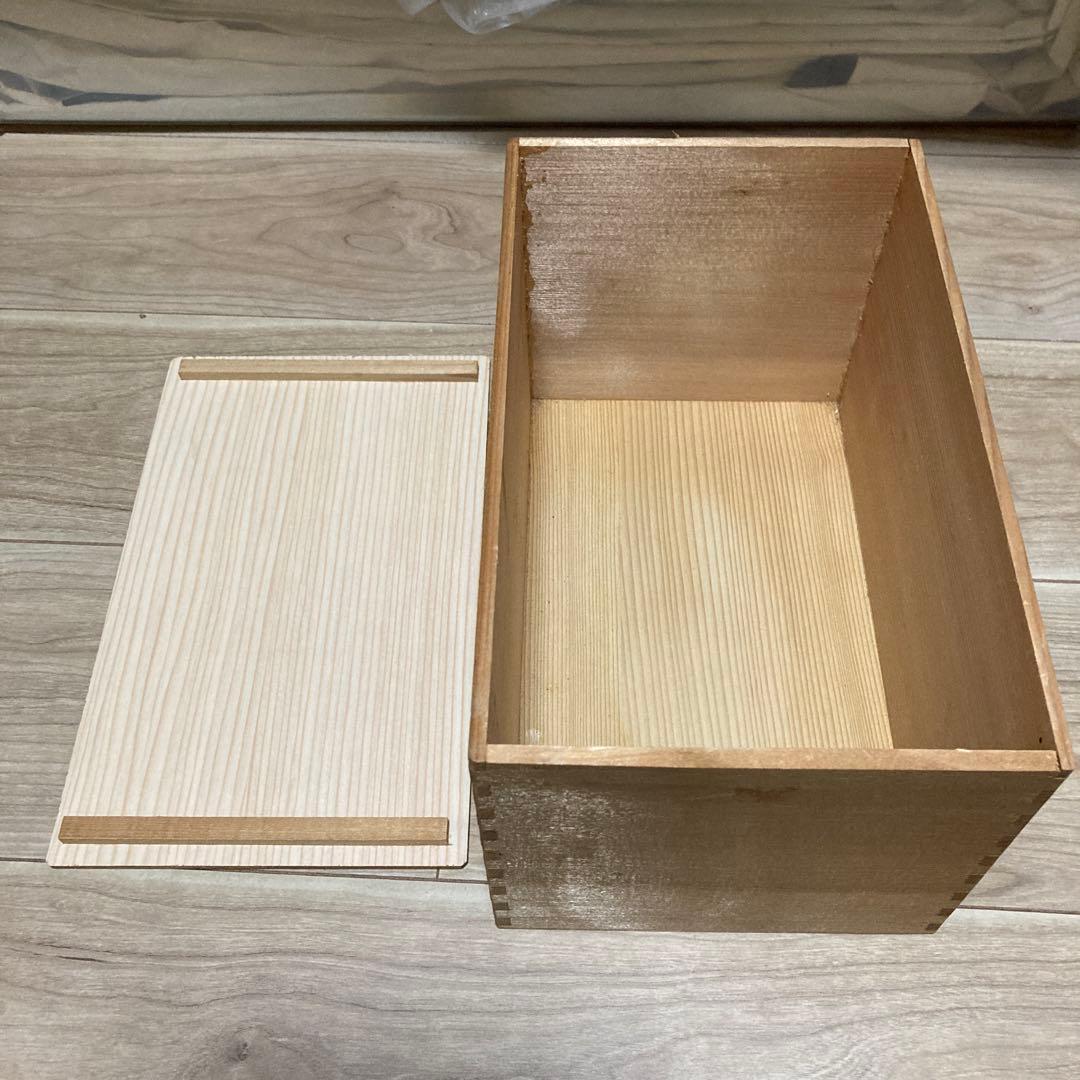 有田焼 ★花柄 ★フラワーベース