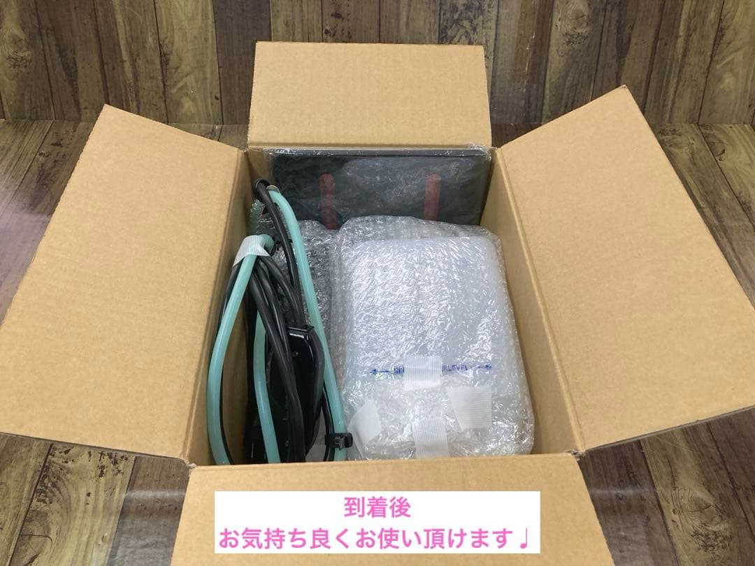 ★美品★メンテ★清掃済★ナオモト　HYS-410 スチームアイロン★タンク新品付