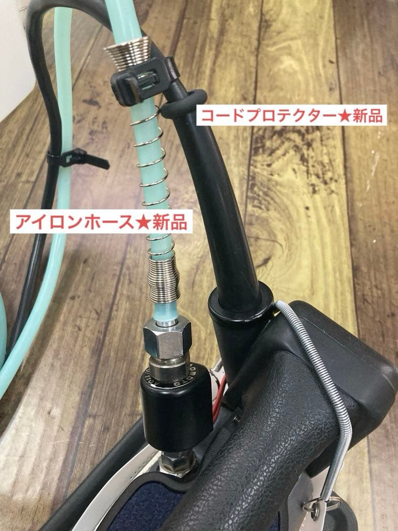 ★美品★メンテ★清掃済★ナオモト　HYS-410 スチームアイロン★タンク新品付