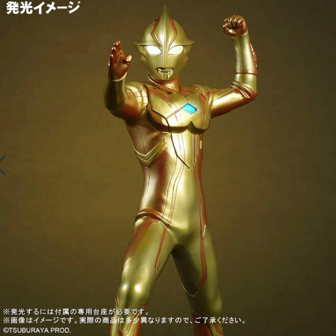 大怪獣シリーズ ウルトラマンメビウス グリッターバージョン