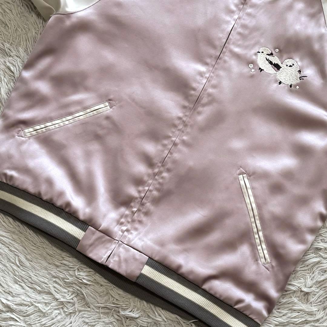 美品 グラニフ シマエナガ 刺繍 スカジャン ブルゾン Lサイズ 完売品 希少