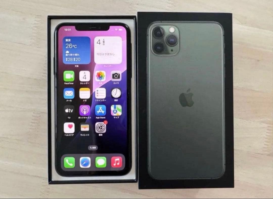 iPhone 11 Pro Max 64GB SIMフリー
